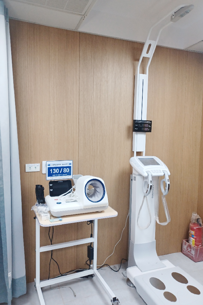 血壓機＋體脂身高機